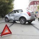 Опасные билеты
