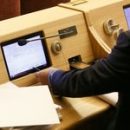 Бюджет в проекте