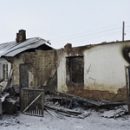 Огненная драма