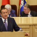 Как депутат потратит три миллиона?
