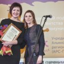 «Советская Сибирь» — среди лучших в России