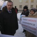 Полигона в Раздольном не будет