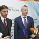 Власть должна быть открытой