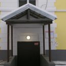 Парадный выход